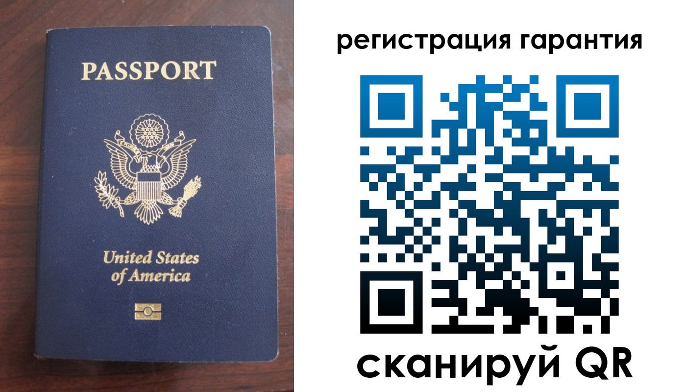 купить прописку в Кувшиново