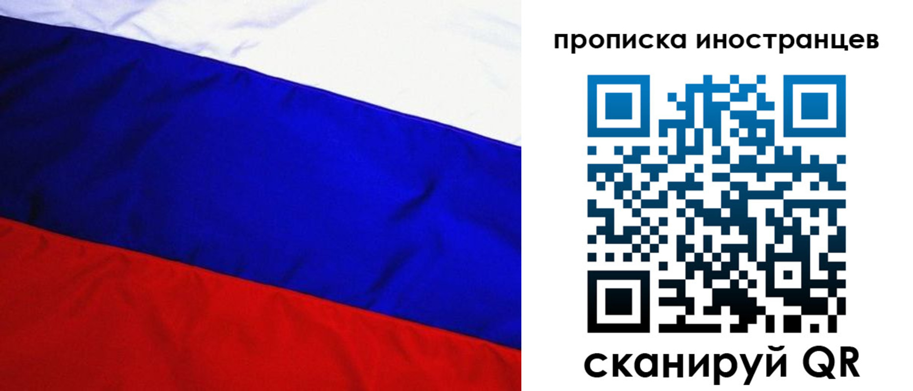 регистрация в Кувшиново